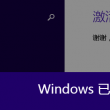 香港6合和彩官网开奖查询app