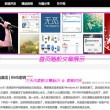 香港第143期开奖结果